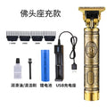 Factory direct sales T9 dragon and phoenix Buddha head hair clipper electric clipper razor retro oil head fader
