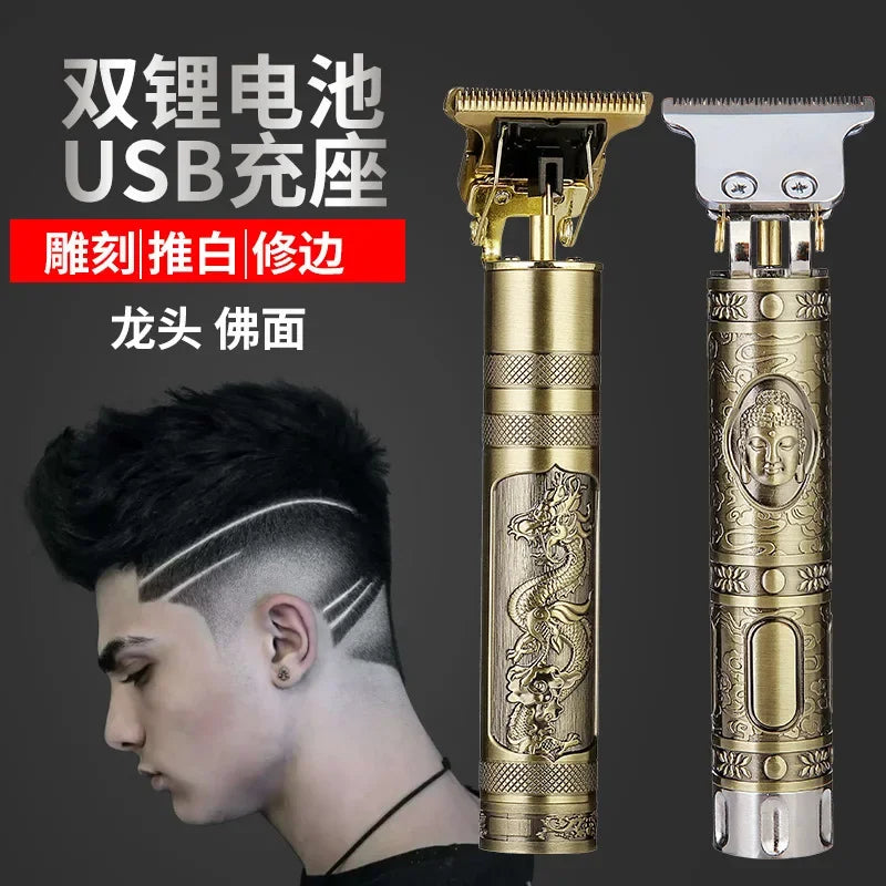 Factory direct sales T9 dragon and phoenix Buddha head hair clipper electric clipper razor retro oil head fader
